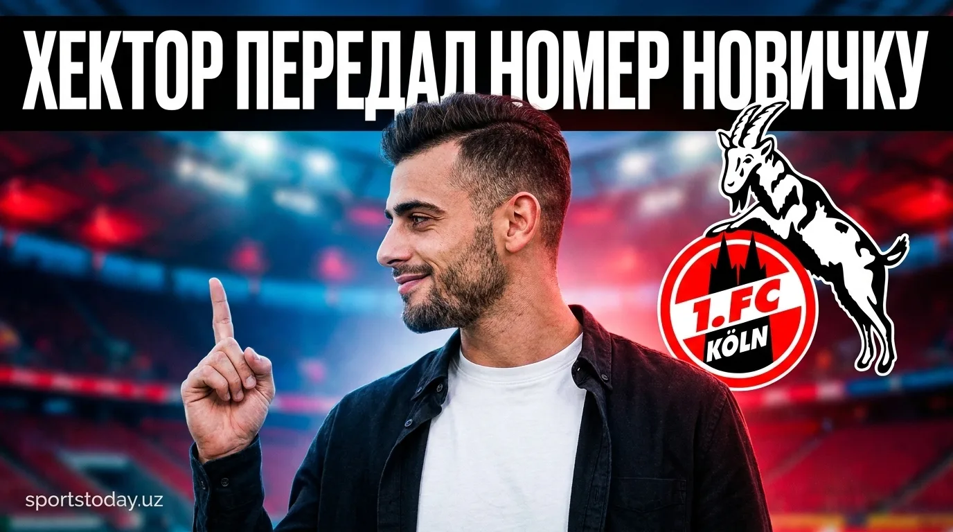 Гидеон Менса получил благословение Йонаса Хектора на 14-й номер «Кёльна»