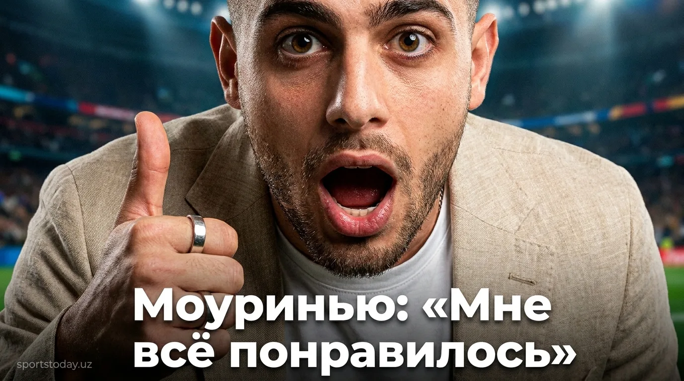 Моуринью после ничьей 2:2 с «Фиорентиной»: «Я доволен работой ребят с первого дня»