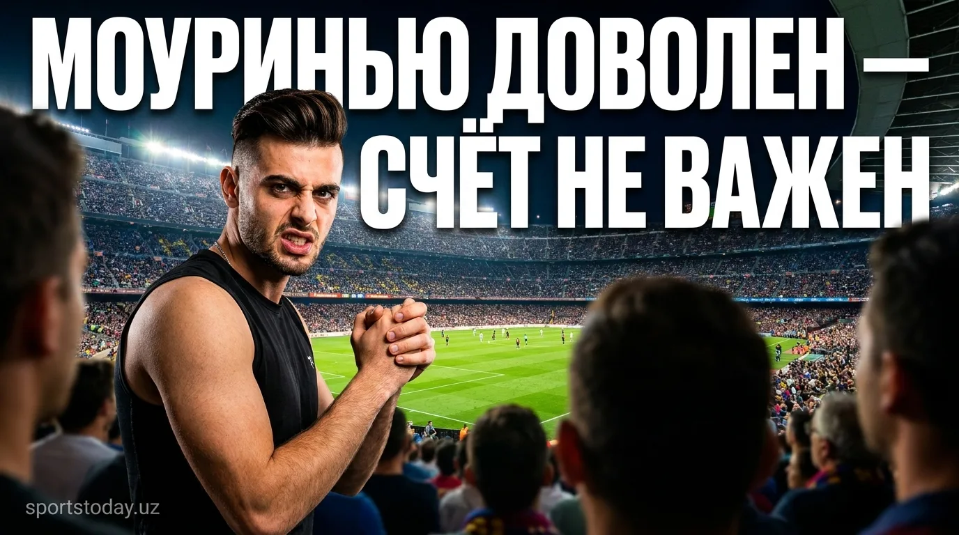 Моуринью доволен «Реалом» несмотря на ничью с «Фиорентиной» в первом товарищеском матче предсезонки