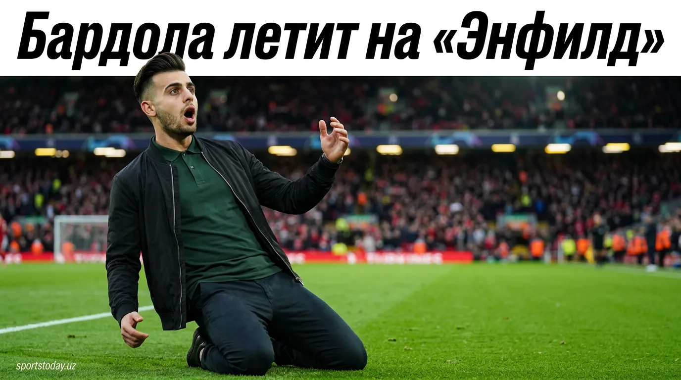 Фабрицио Романо подтвердил: «Ливерпуль» договорился о трансфере Бардолы за £42,7 млн, Феррана Торреса ждут в Париже на медосмотре