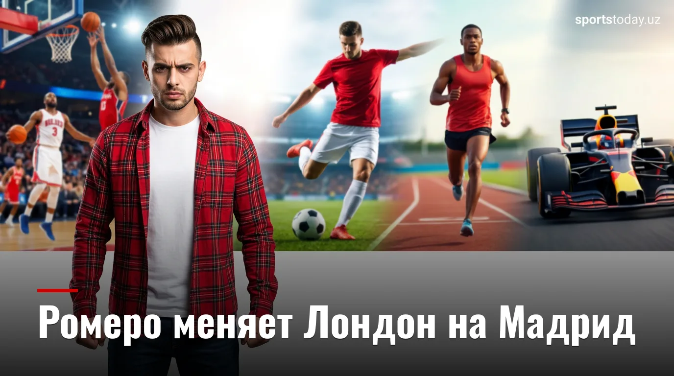 «Атлетико Мадрид» подписал Кристиана Ромеро из «Тоттенхэм Хотспур» за 40 миллионов евро