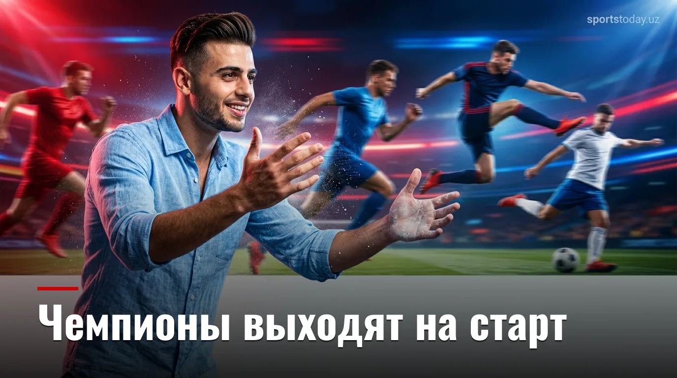 Арсенал против Манчестер Сити в Суперкубке Англии 2026/27: «канониры» начинают сезон с позиции чемпиона