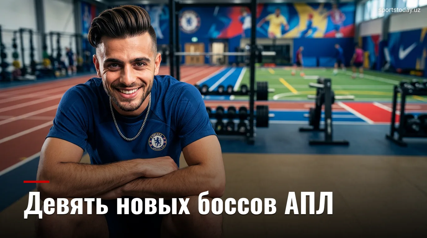 Девять новых тренеров Премьер-лиги: Марескa, Ираола и Алонсо под главным прицелом в сезоне 2024/25