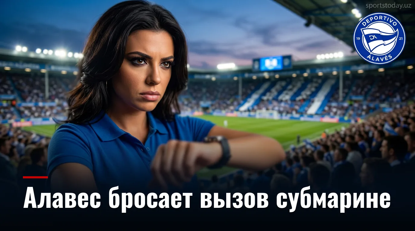 Депортиво Алавес — Вильярреал: превью матча 3-го тура Ла Лиги