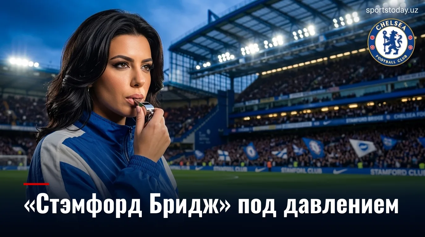 Челси vs Брайтон: матч-гид на 30 августа — когда, где и что смотреть
