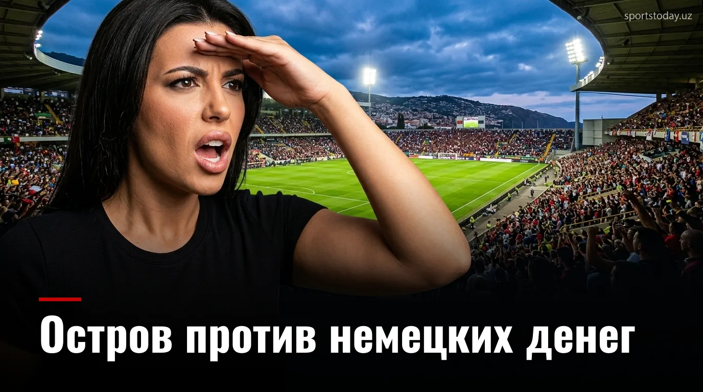Насьональ Мадейра vs Эштрела Амадора: когда, где смотреть и что поставлено на кон