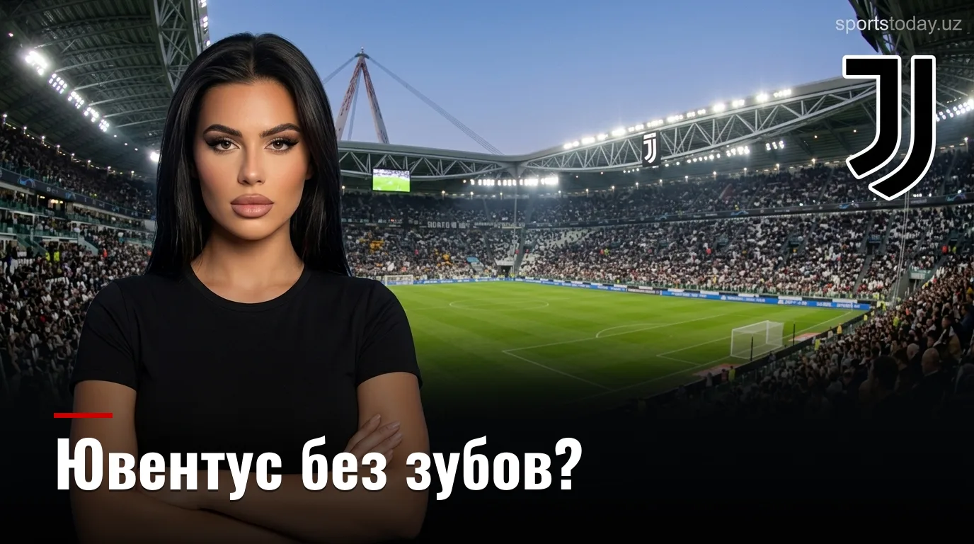 Ювентус vs Парма: анализ ставок на матч Серии А, 29 августа 2026