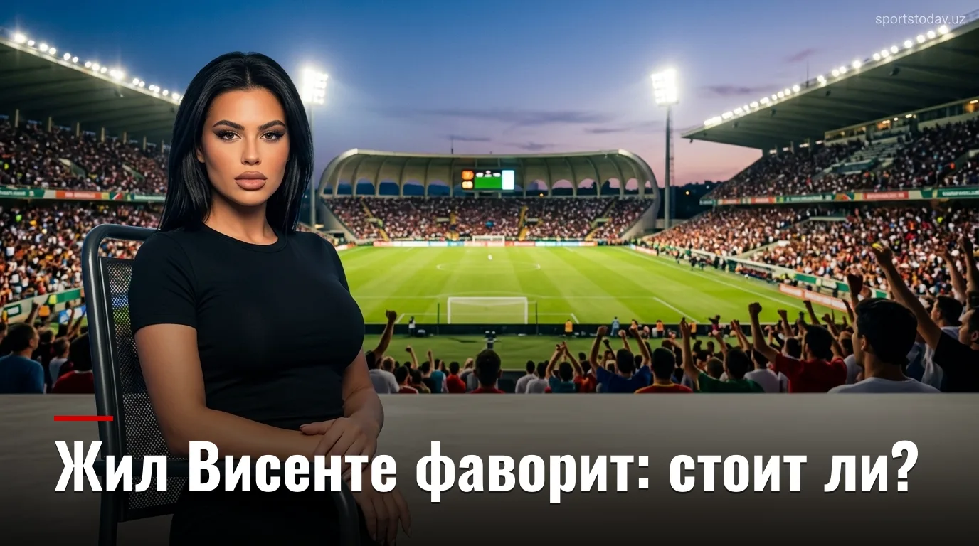 Фамаликан vs Жил Висенте: анализ коэффициентов и ставки на матч 30 августа 2026