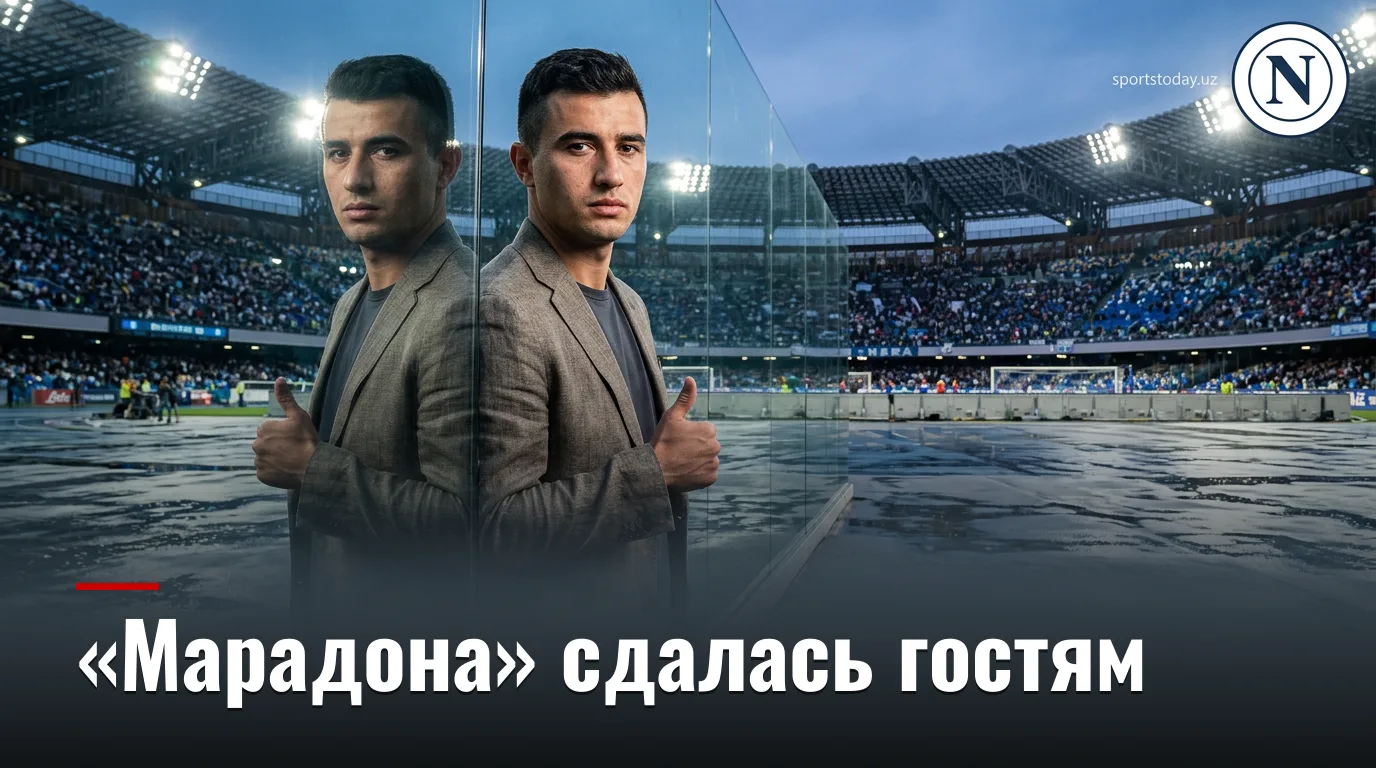 Наполи 1:2 Комо — гости берут «Марадону» штурмом во втором туре Серии А