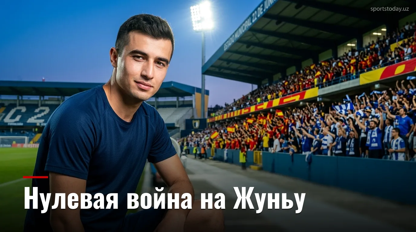 Фамаликан vs Жил Висенте 0:0 — нулевая ничья в 4-м туре Примейры: разбор матча