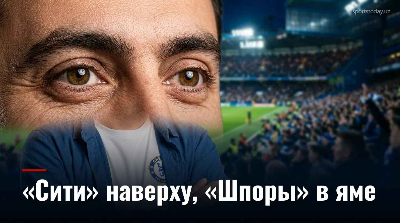 АПЛ, тур 2, сезон 2026/27: «Арсенал» разгромил «Лидс», «Манчестер Сити» держит вершину