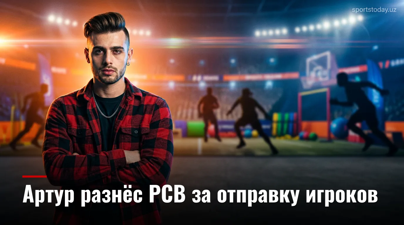 Микки Артур разнёс PCB за отправку 7 игроков домой в разгар тест-тура по Англии