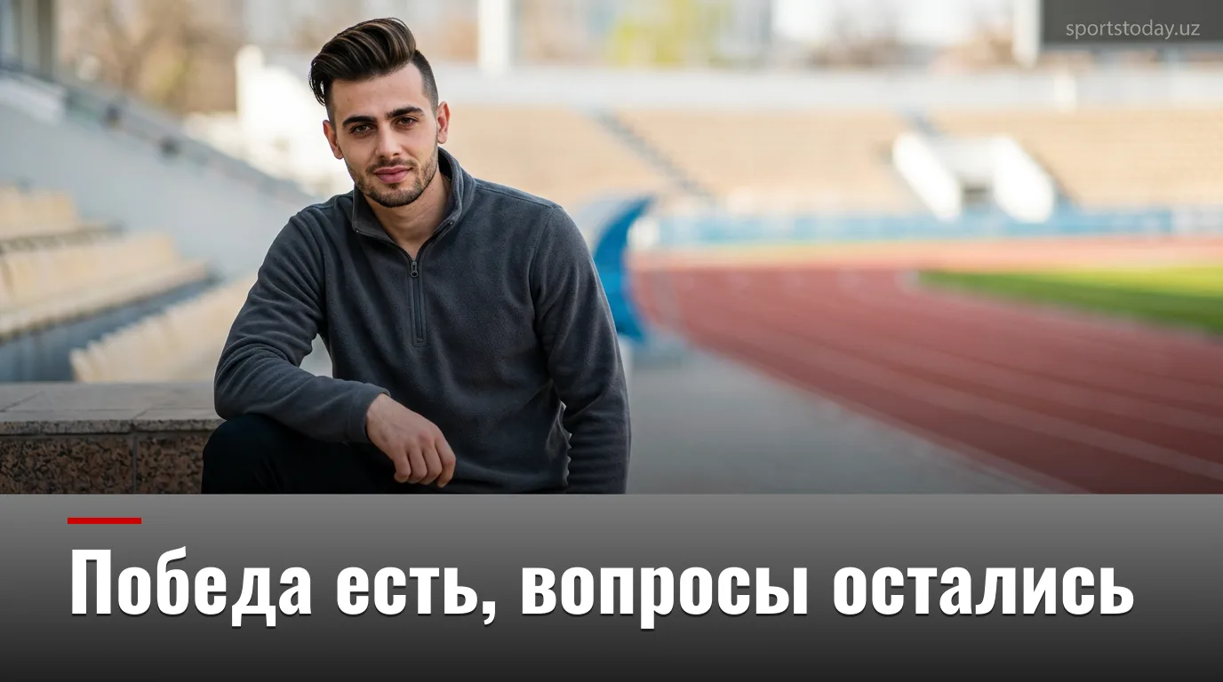 Сандерленд обыграл Фулхэм в тяжёлом матче, но проблемы никуда не делись