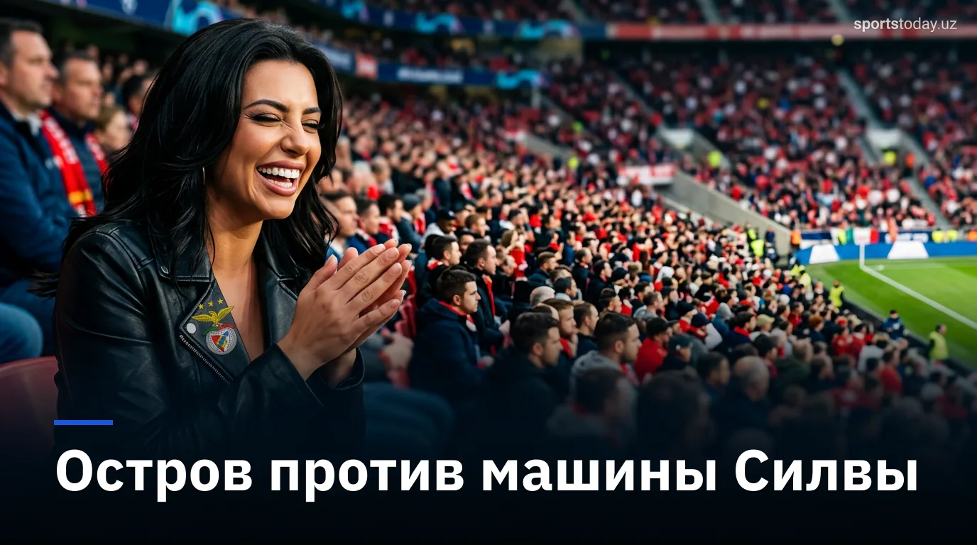 Марітиму — Бенфика: где смотреть матч 5-го тура Португальской Примейра Лиги