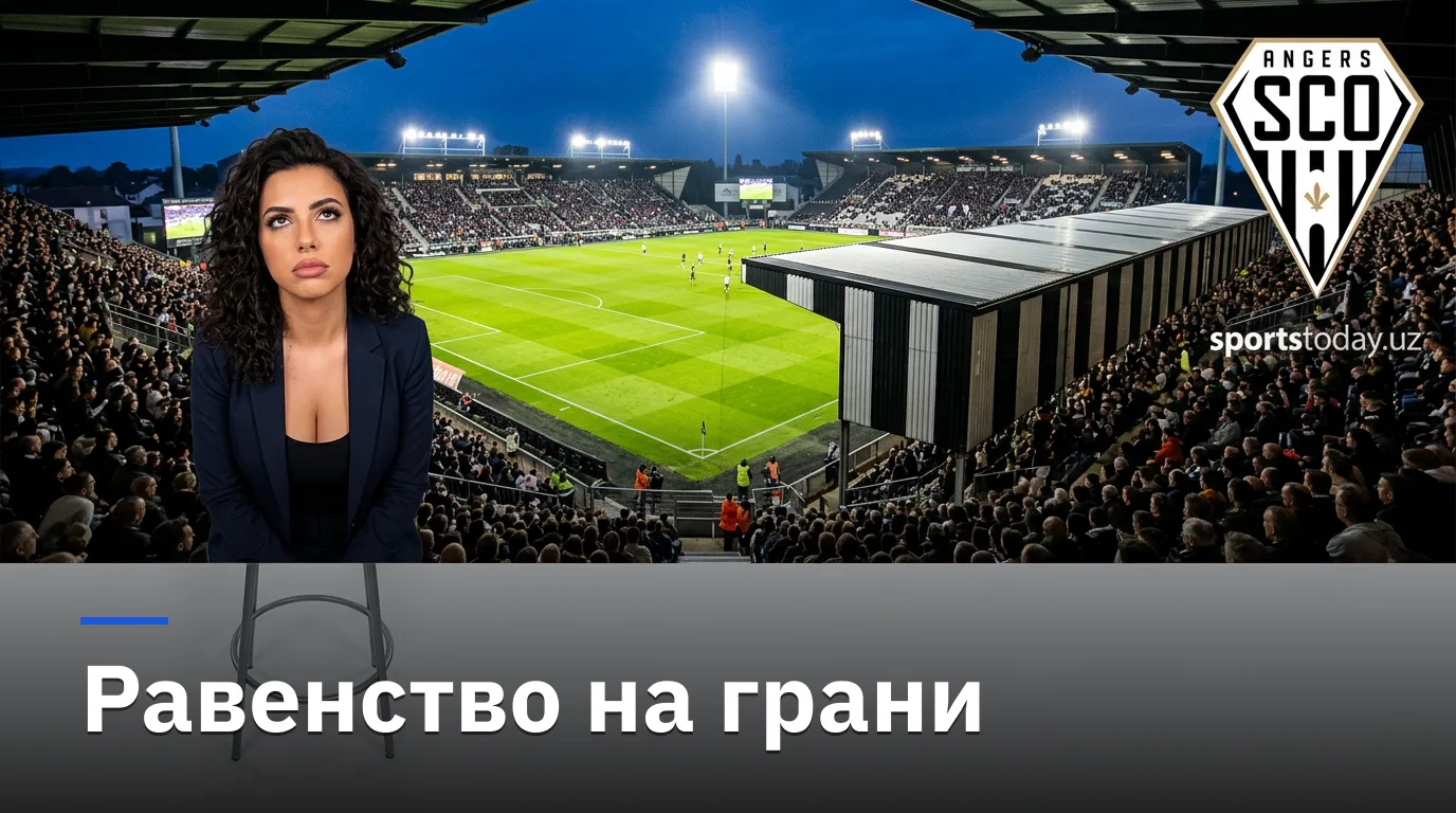 Анже против Ренна: всё, что нужно знать перед матчем 3-го тура Лиги 1