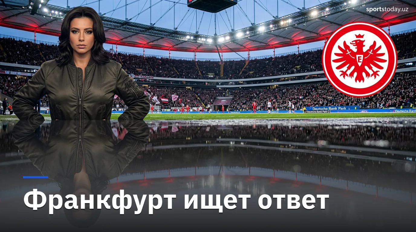 Айнтрахт Франкфурт — Аугсбург: где смотреть, составы и главные интриги матча 2-го тура Бундеслиги