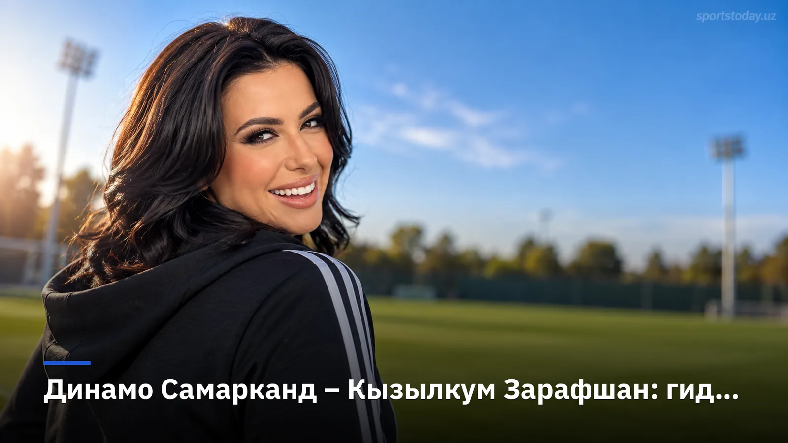 Динамо Самарканд – Кызылкум Зарафшан: гид по матчу 21-го тура Суперлиги