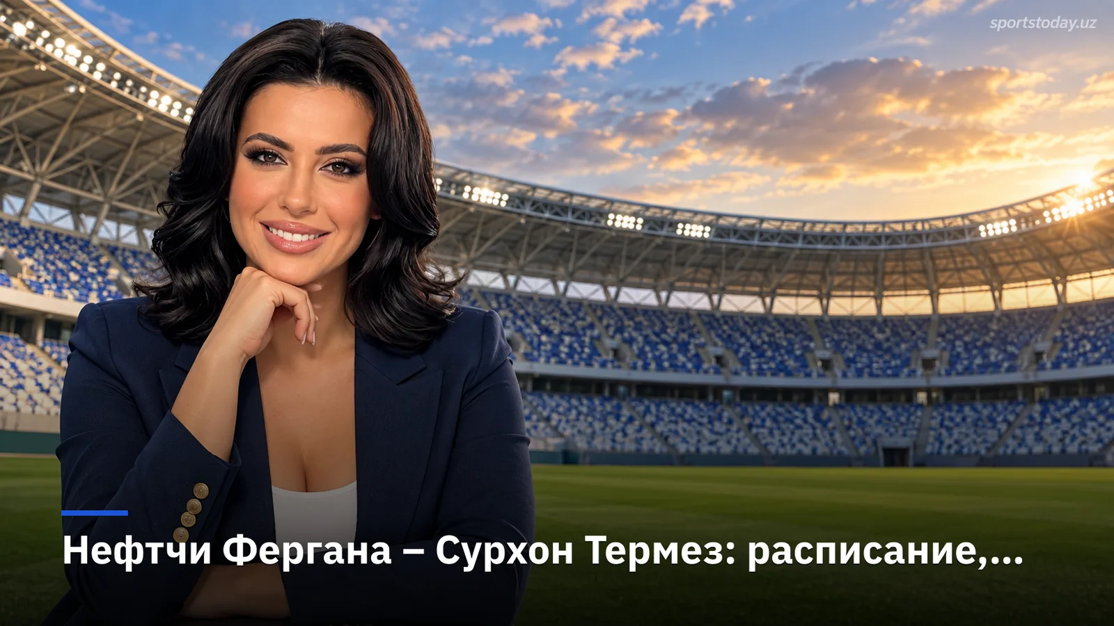 Нефтчи Фергана – Сурхон Термез: расписание, трансляция и всё для просмотра 21-го тура