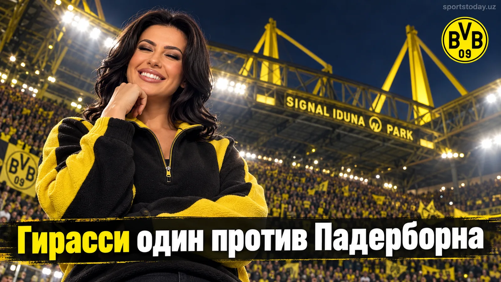 Боруссия Дортмунд — Падерборн: время, ТВ-трансляция и составы на 3-й тур Бундеслиги