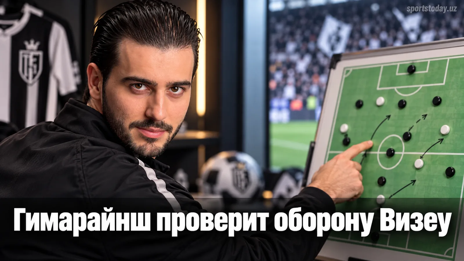 Академико де Визеу – Витория де Гимарайнш: прогноз на 6-й тур Примейра Лиги