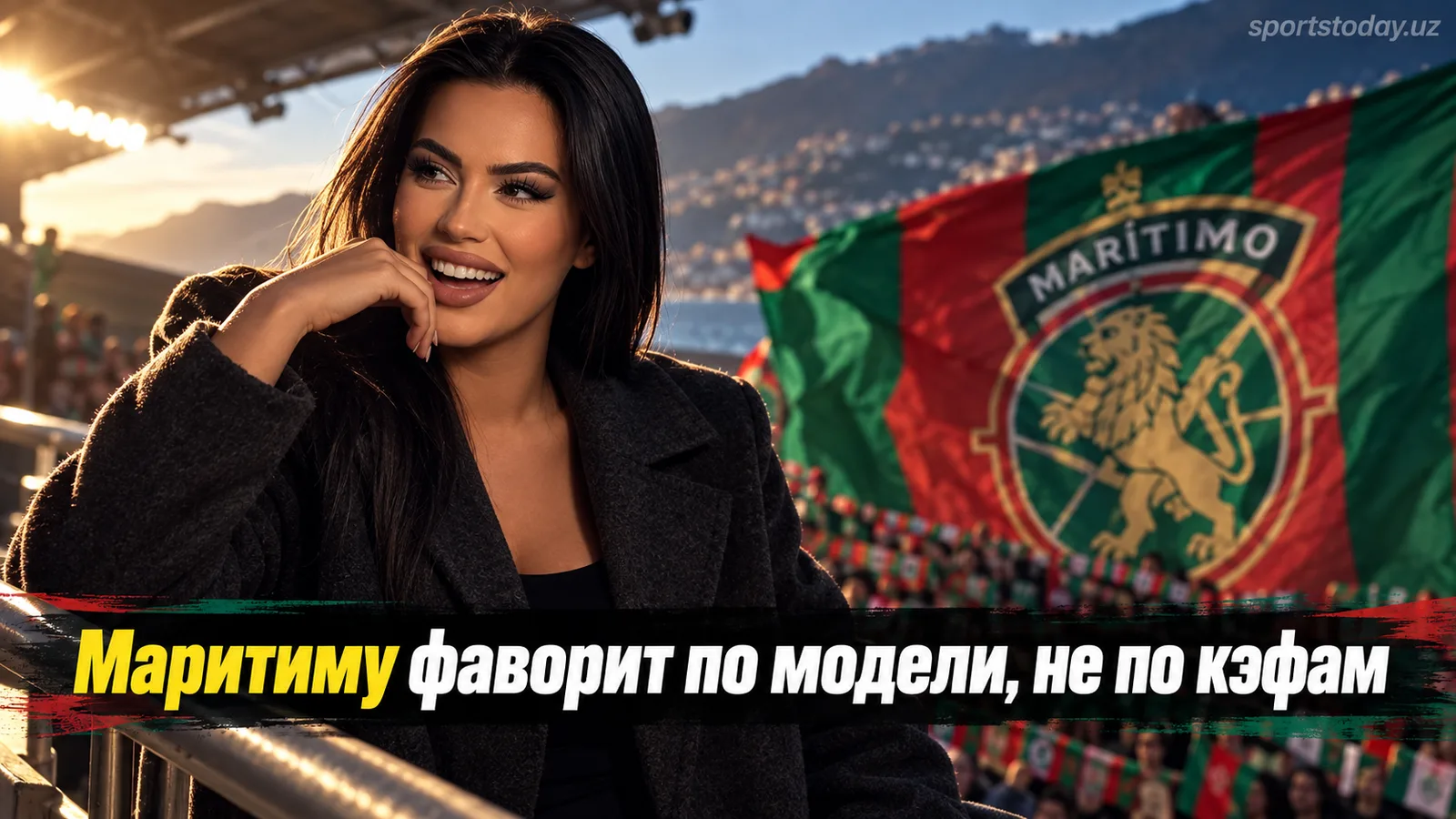 Морейренсе – Маритиму: ставки на 6-й тур Примейра Лиги без реальных коэффициентов, но с явным дисбалансом сил