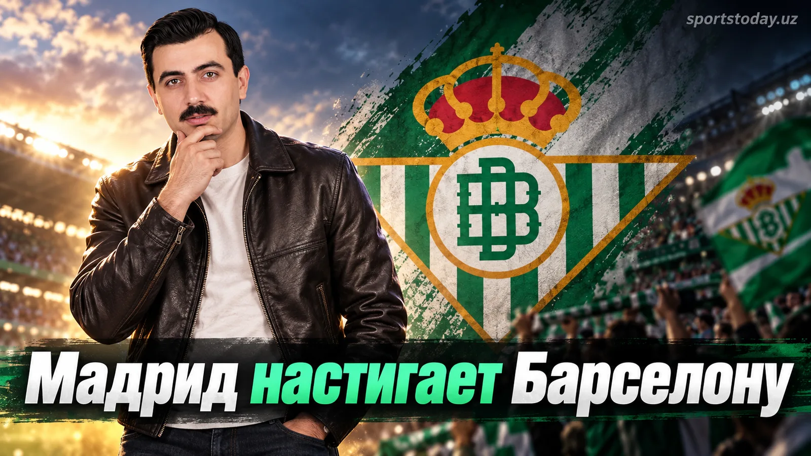 Ла Лига, 5-й тур: «Реал Мадрид» сравнялся с «Барселоной», «Валенсия» уволила тренера