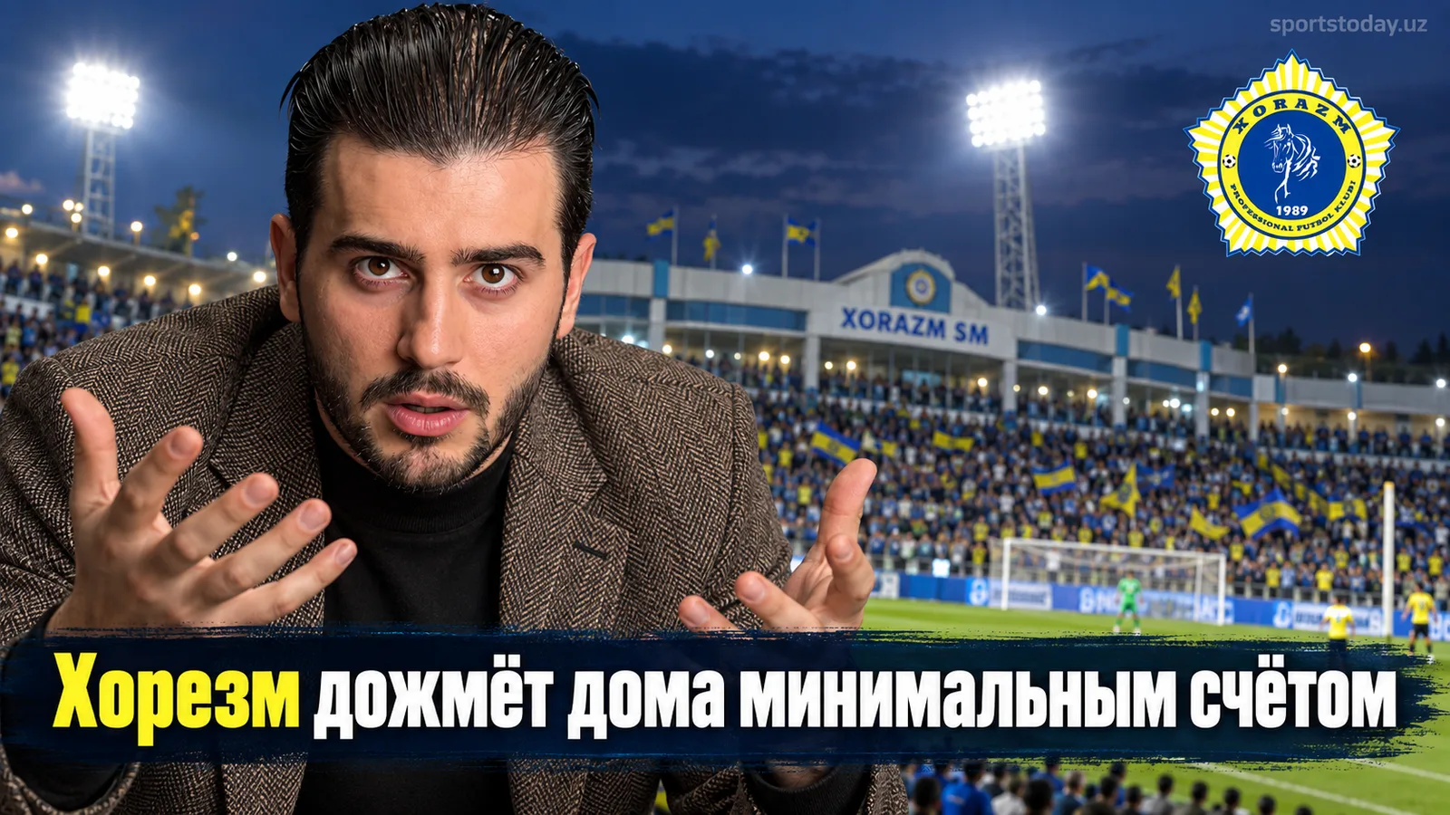 Хорезм Ургенч – Кызылкум Зарафшан: прогноз на 22-й тур Суперлиги Узбекистана