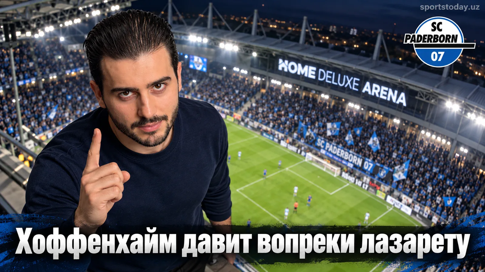 Падерборн – Хоффенхайм: прогноз на матч 4-го тура Бундеслиги