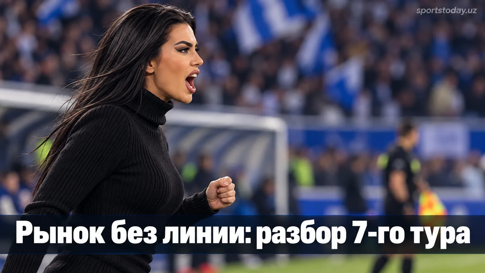 Эштрела Амадора — Академико де Визеу: разбор рынка перед 7-м туром Примейры