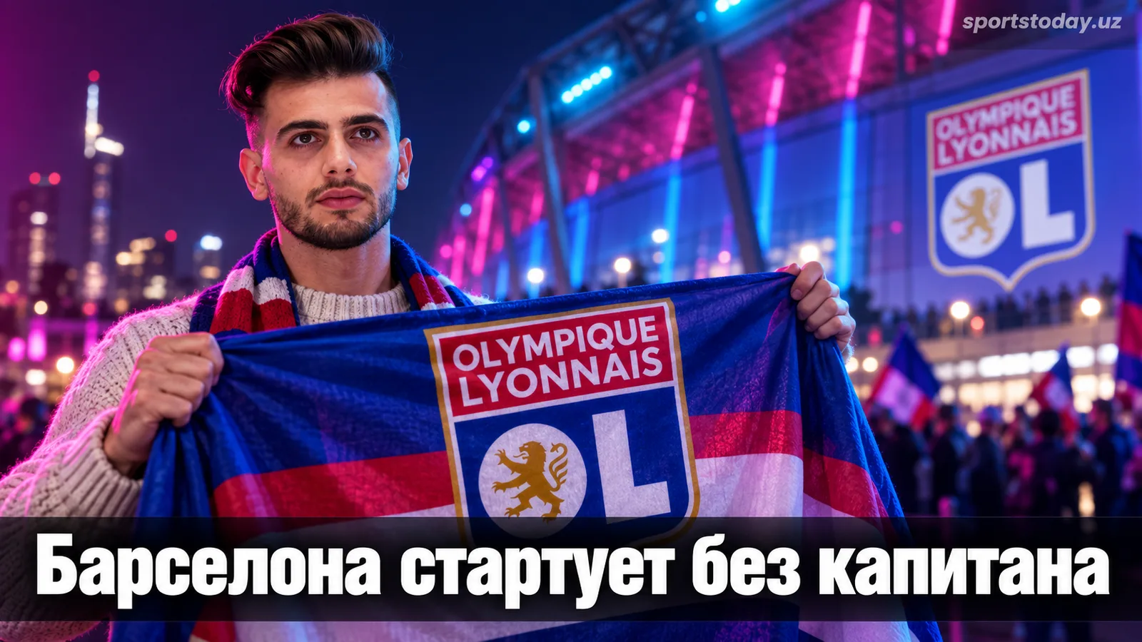 Барселона начинает защиту титула Женской Лиги чемпионов без Путельяс